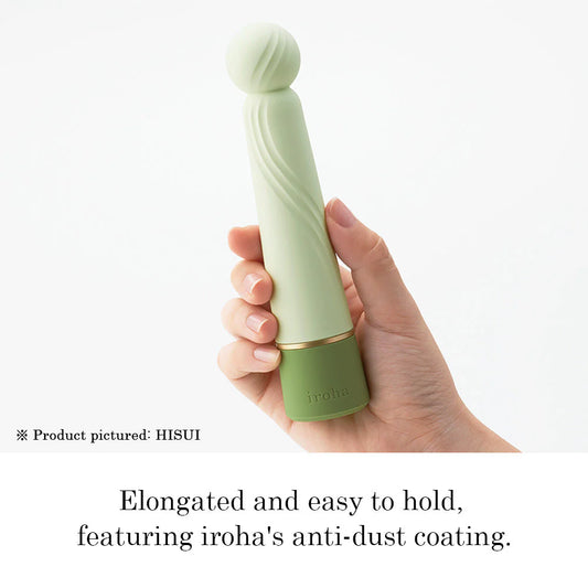 Rin + Vibrador